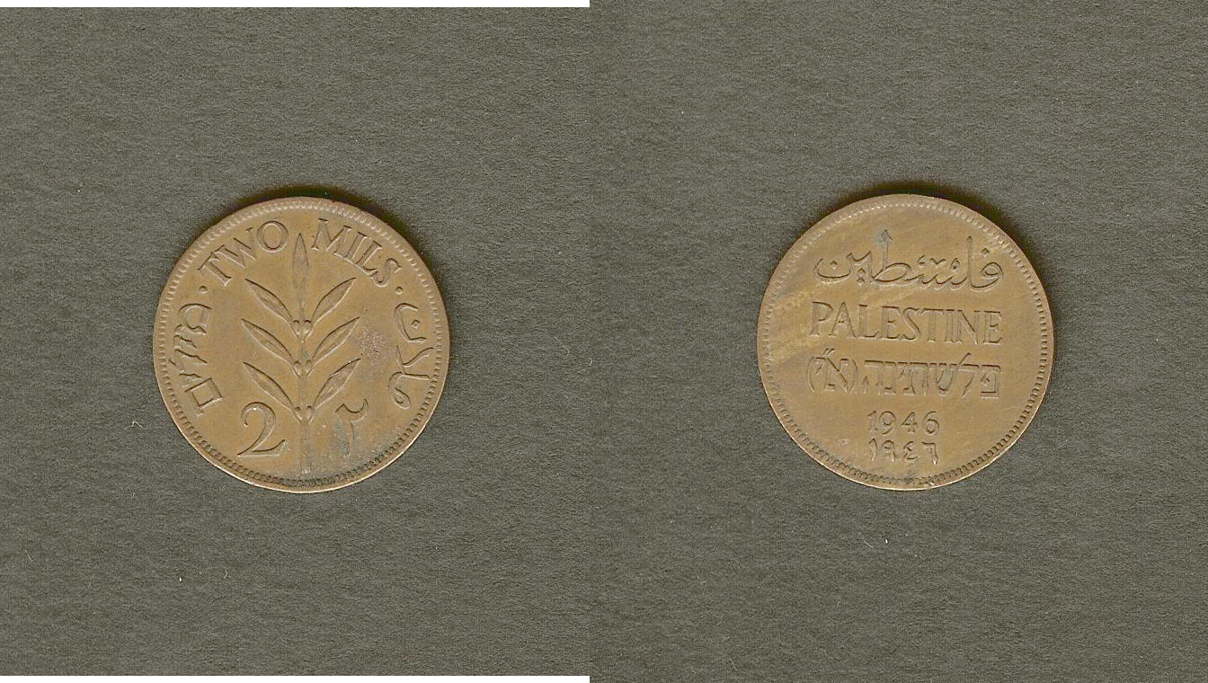 Palestine 2 mils 1946 EF
